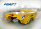 5 Ton Car Plant Trailer Transfer Carriage On Rails In Factory Workshop